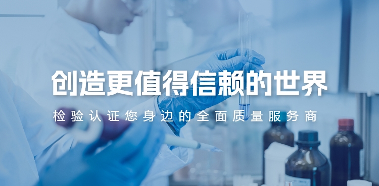 博亿国际·(中国游)有限公司官网