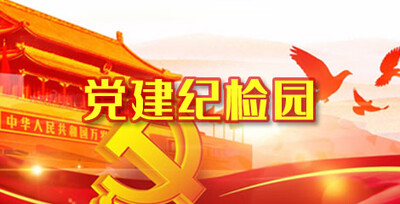博亿国际·(中国游)有限公司官网