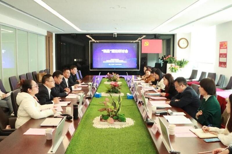 博亿国际·(中国游)有限公司官网