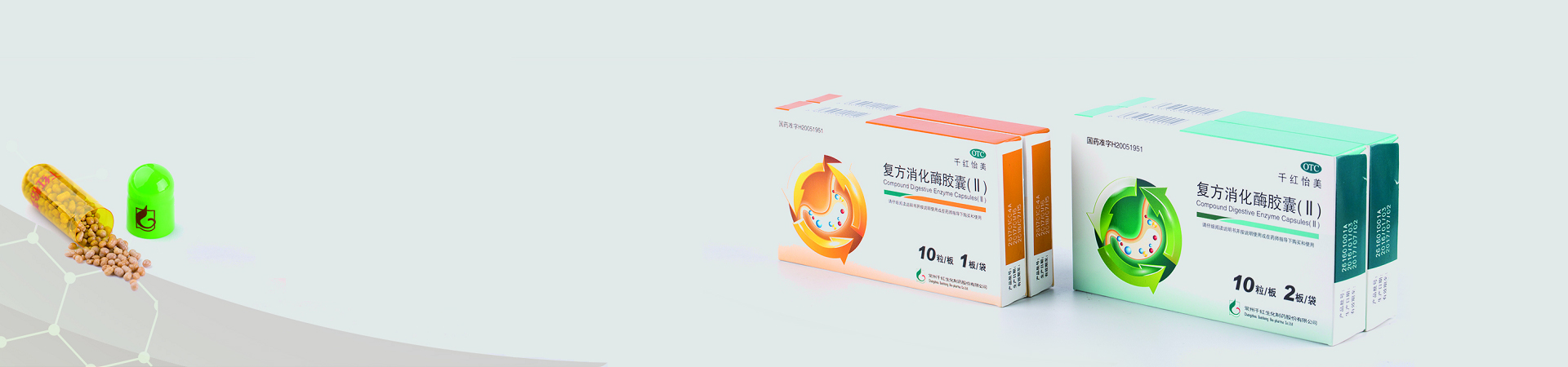 55世纪-购彩大厅welcome(中国游)官方网站