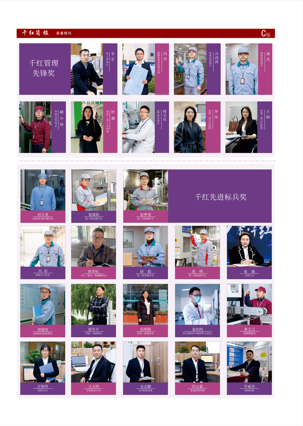 55世纪-购彩大厅welcome(中国游)官方网站