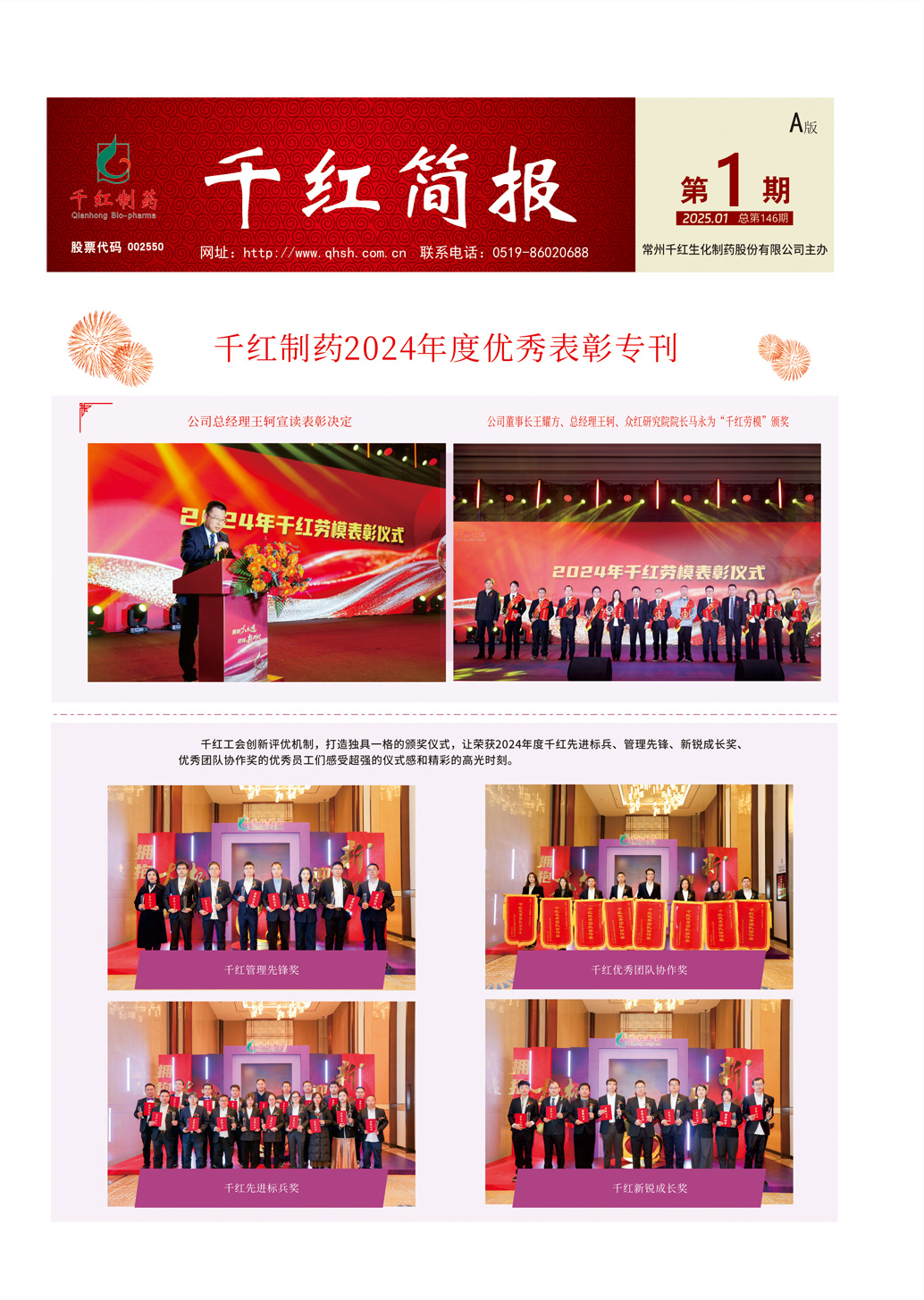 55世纪-购彩大厅welcome(中国游)官方网站