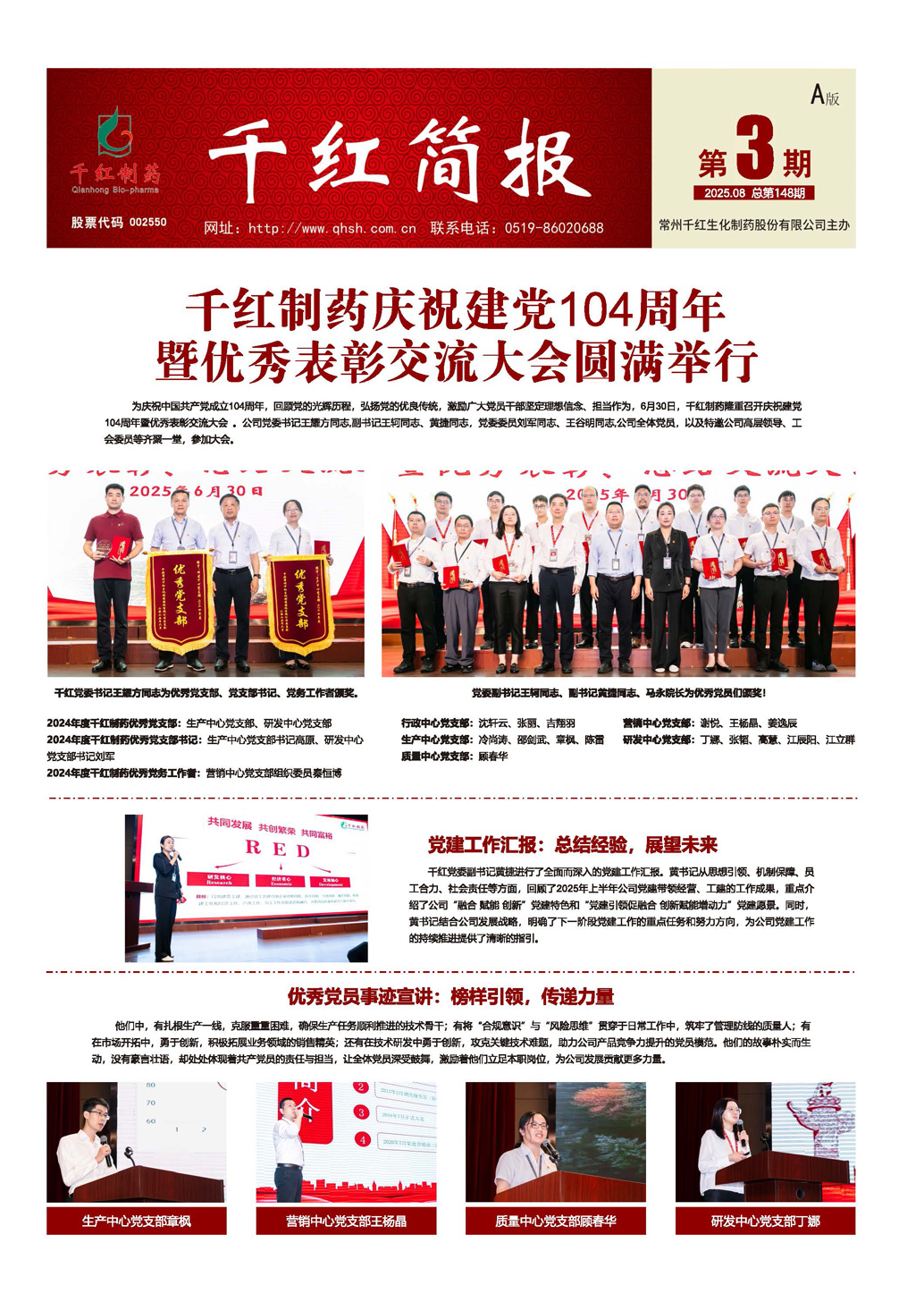 55世纪-购彩大厅welcome(中国游)官方网站